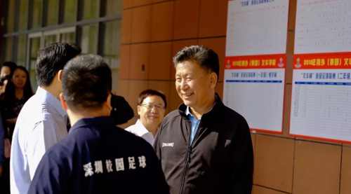 ���Ƿ��W�R��������WУ�w�У�@�����Ļ����JȡyFoot�@�߶��cٝ��