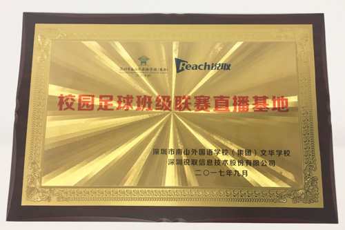 ���Ƿ��W�R��������WУ�w�У�@�����Ļ����JȡyFoot�@�߶��cٝ��