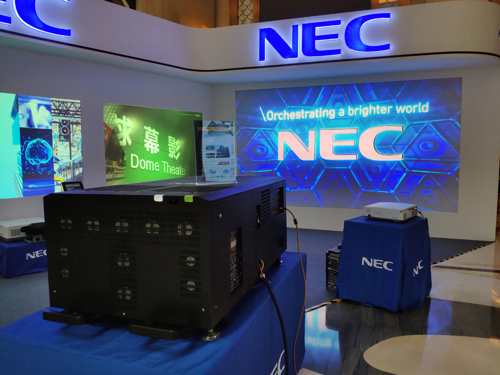 2018�ǻ�У�@�V��Փ���e�k NEC�ڿƼ��(q��)�ӽ�����Ϣ�����O(sh��)