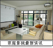 ��ͥӰԺͶӰ�C�YӍ