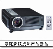 ��ͥӰԺͶӰ�C��Ʒ