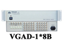 ����������:VGAD-1*8B