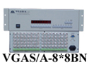 ����(gu��)�ӿھ��:VGAS/A-8*8BN