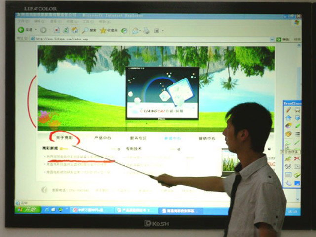 ������Ӱװ�:����150����ӽ̌W��