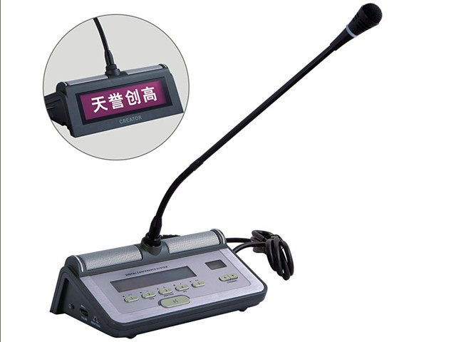 CREATOR(���)���hϵ�y:VFD�l�Ա�Q�����ԪCR-DIG5204B2