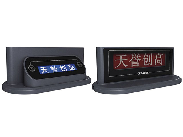 CREATOR(���)���hϵ�y:������VFD�@ʾ��ԪCR-DIG5205DS