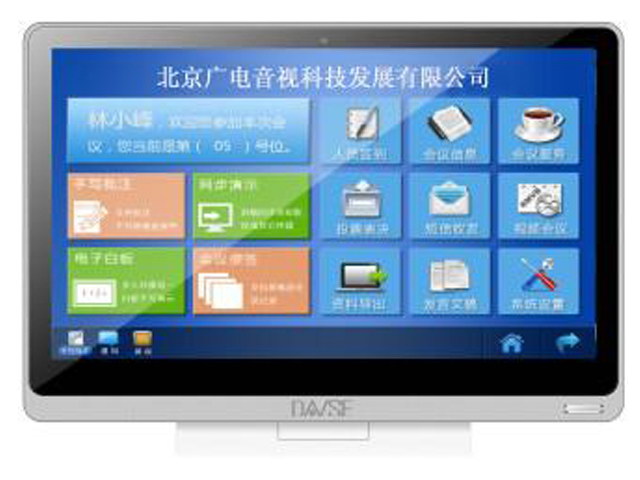 �ϾS˼��DAVSE������/��߅�O(sh��)��:BR-8010-W