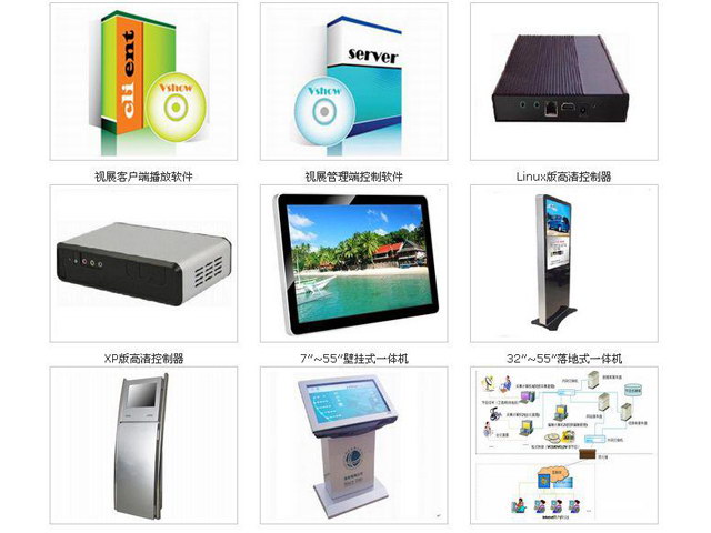 �ϾS˼��DAVSE������/��߅�O(sh��)��:��ý�w��Ϣ�l(f��)��ϵ�y(t��ng)