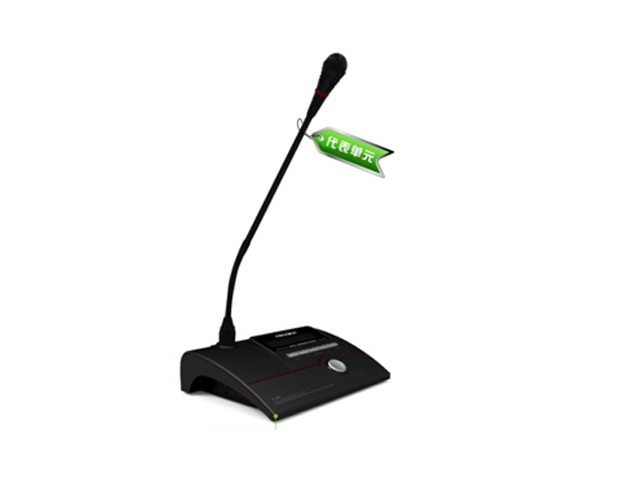 MEVOICE���hϵ�y(t��ng):BRMV2-D