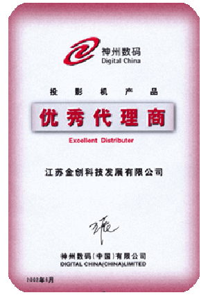 ���KͶӰ�C(j��)������