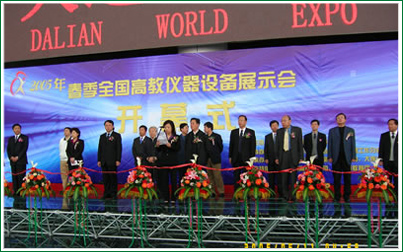 2005����ȫ���߽̃x���O��չʾ�����}���