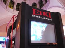 2007���Ї����Hҕ �����O���c���gչ:����