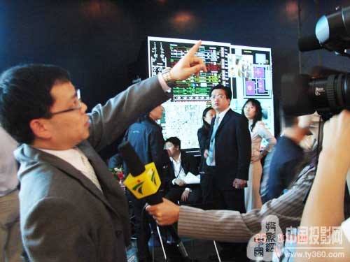 ��ҕ��˾Ф�����Ї��Ј��кܴ�lչ����