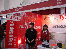 �Ї�ͶӰ�W(w��ng)