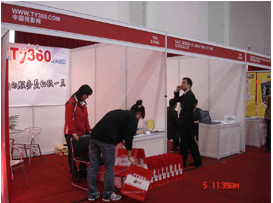 �Ї�ͶӰ�W(w��ng)