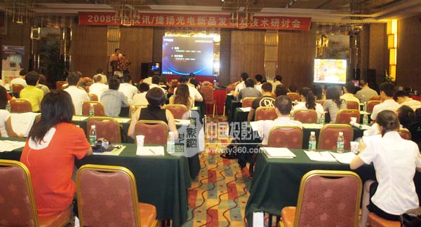 2008���ҕӍ/�ݓP�����Ʒ�l�������g��ӑ��