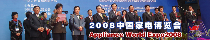 2008�Ї���늲��[�����}���