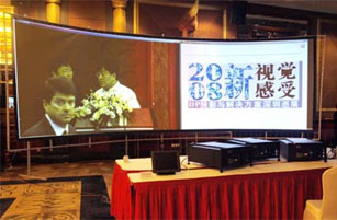 DPͶӰϵ�y�@ʾ�c��Q��������Ѳչ