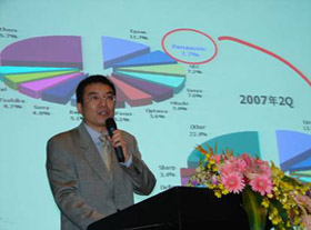 松下電器(中國)有限公司AVC系統營銷公司總經理蔡偉清先生致辭
