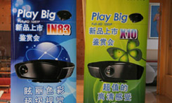 ����ҕ�߶˼���ͶӰ�CIN83���ྩ��