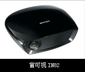 ����ҕIN82ͶӰ�C