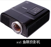 ����ҕXS1�~��ͶӰ�C