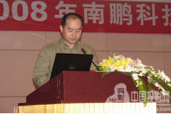 AMX�®aƷ�l��������վ�ɹ��e��