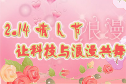 2.14���˹���׌�Ƽ��c��������