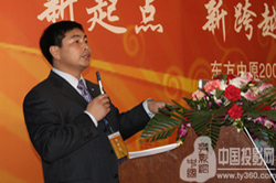 �|����ԭ���F(tu��n)2009�����(hu��)�ھ�¡�����_(k��i)