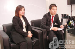 2009������ͶӰ�C�aƷ�����LՄ