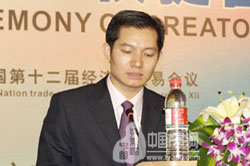 �M��͑�����CREATOR������Iȫ��AV�ИI---�L��ݹ�˾�Ј����O���������