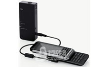 KDDI�Ƴ���С��ͶӰ�xMobile pico projector