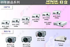 ���ϿƼ��و�(b��o)�Ј�(ch��ng)�(qi��ng)��������ͶӰ�C(j��)����(d��ng)ȫ��(gu��)40�Ǵ�Ҏ(gu��)ģѲչ