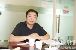 ����ҕ���롰���{��ͶӰ�r����I�LՄ