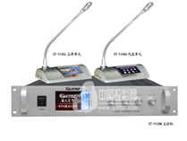 ��������Ƴ�ȫ���|�������Ɣ�(sh��)��ҕ�l��(hu��)�hϵ�y(t��ng)HT-9100