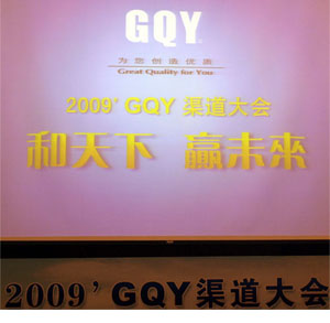 GQY�������� �Aδ�����������