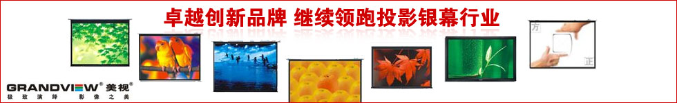 3M CD20XͶӰ�C�u�y