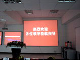 �����ƽ���Ӱװ�