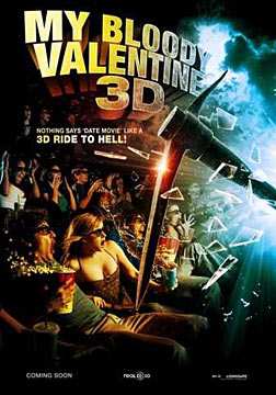 �ҵ�Ѫ�����˹�