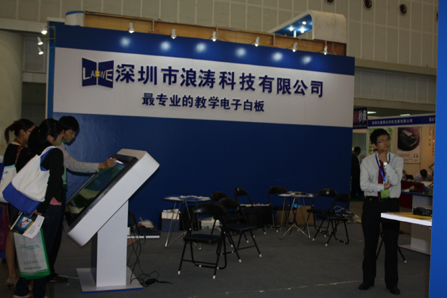 ��60���Ї��̌W�x���O��չ