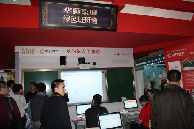 ��60���Ї��̌W�x���O��չ