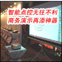 �����c(di��n)��?z��)o������ �̄�(w��)��ʾ�������� ����BenQ MP780 ST�̽�ͶӰ�C(j��)��ʽ����