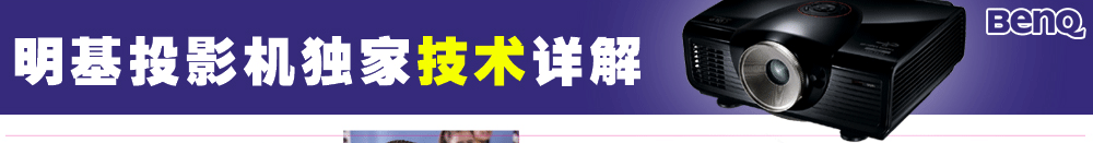 ����ͶӰ�C���Ҽ��gԔ��