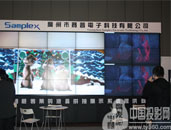 ِ�����Һ��ƴ��&ldquo;����&rdquo;���InfoCommչ 