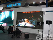 CREATOR�����InfoComm Asia 2010չ������A 