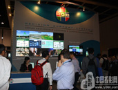 RGB�Ų�InfoComm Asia 2010 չ