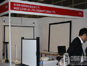 ����ͶӰĻ�aƷ�������InfoCommչ