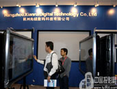 ���J���hͨ�|������ͶӰĻ����InfoComm Asia 