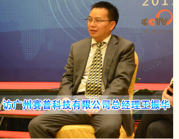 ���L�V��ِ�տƼ����޹�˾����(j��ng)�������A���� 