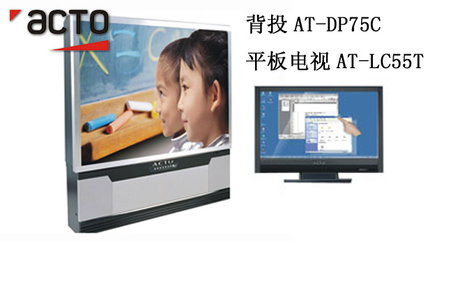 �ňD2011��ȫ���aƷ�ƽ����ʽ����